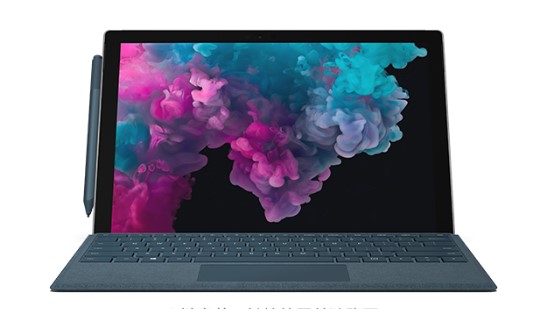 新泰从 Mac 切换到 Microsoft Surface